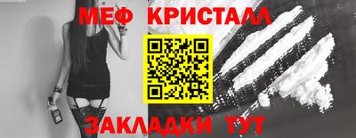 марки lsd Ипатово