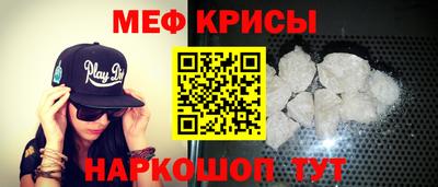 mdpv Ирбит