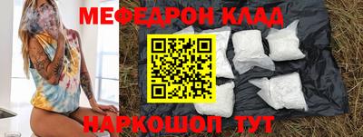 mdpv Ирбит