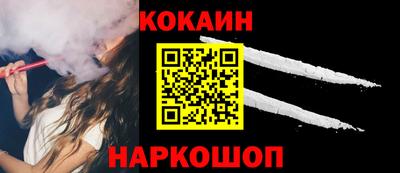 марки lsd Ипатово