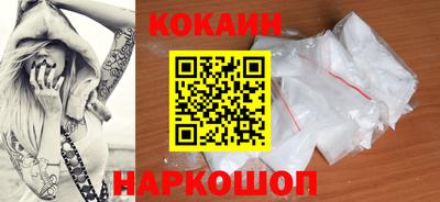 mdpv Ирбит