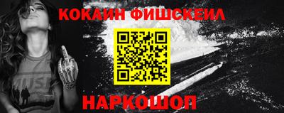 mdpv Ирбит