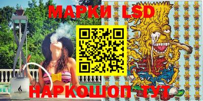 кокаин колумбия Изобильный