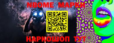 кокаин колумбия Изобильный
