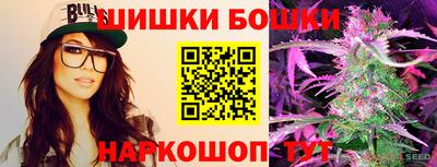 mdpv Ирбит
