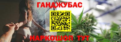 кокаин колумбия Изобильный