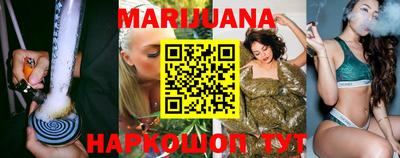 марки lsd Ипатово