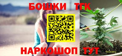 кокаин колумбия Изобильный