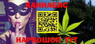 кокаин колумбия Изобильный
