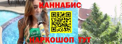 марки lsd Ипатово