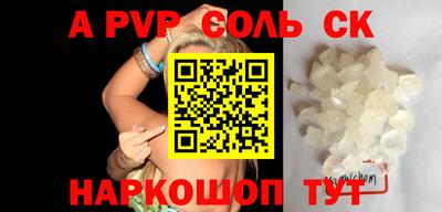 кокаин колумбия Изобильный