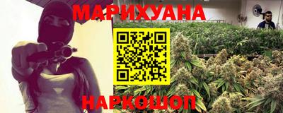 марки lsd Ипатово