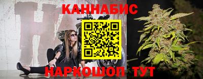 марки lsd Ипатово
