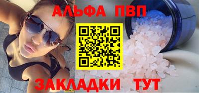 марки lsd Ипатово