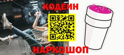 mdpv Ирбит