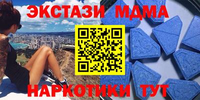 mdpv Ирбит