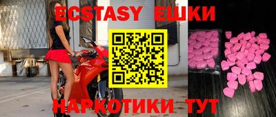 mdpv Ирбит