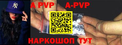 mdpv Ирбит