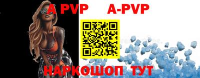 mdpv Ирбит