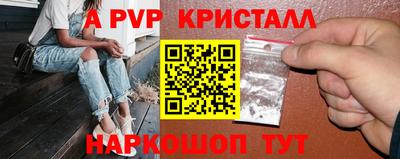 кокаин колумбия Изобильный