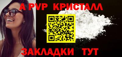 кокаин колумбия Изобильный