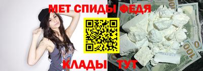кокаин колумбия Изобильный