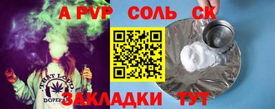 кокаин колумбия Изобильный