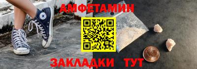 марки lsd Ипатово