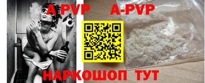 mdpv Ирбит