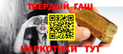mdpv Ирбит