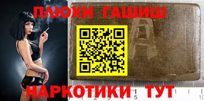 mdpv Ирбит