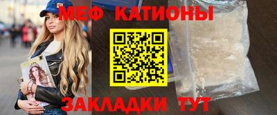 mdpv Ирбит