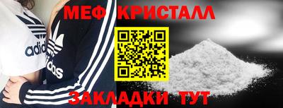 марки lsd Ипатово
