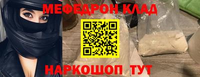 кокаин колумбия Изобильный