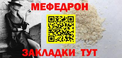 кокаин колумбия Изобильный